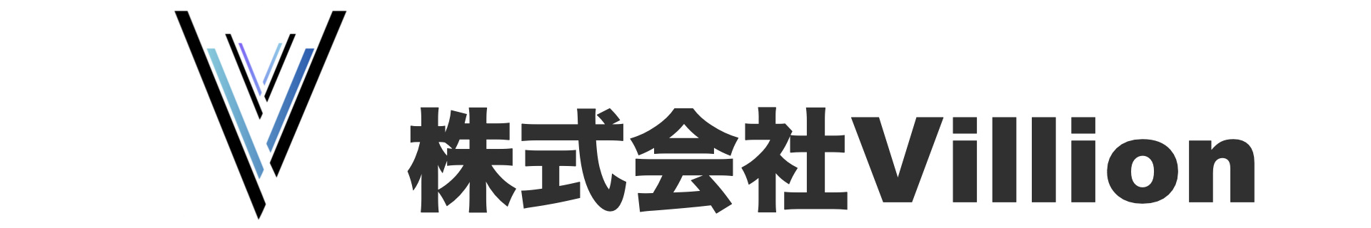 株式会社Villion